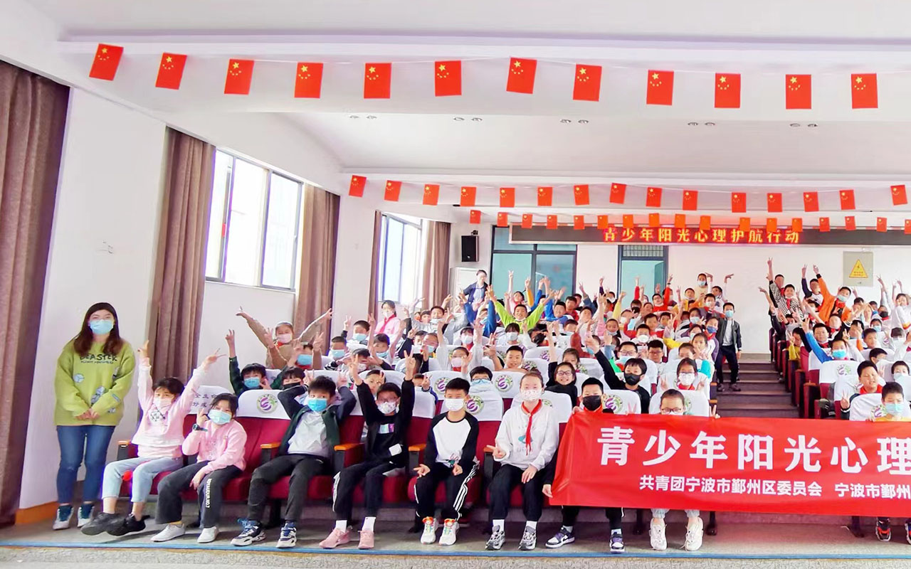 思茅青少年阳光护航